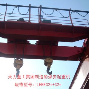煤安起重机